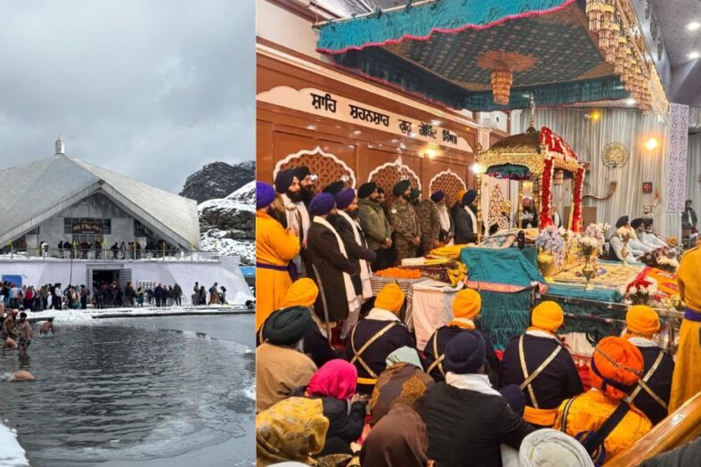 हेमकुंड साहिब और लक्ष्मण मंदिर के कपाट शीतकाल के लिए बंद