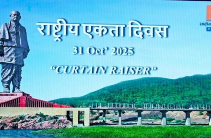 सरदार पटेल की 150वीं जयंती के उपलक्ष्य पर विशेष होगा राष्ट्रीय एकता दिवस