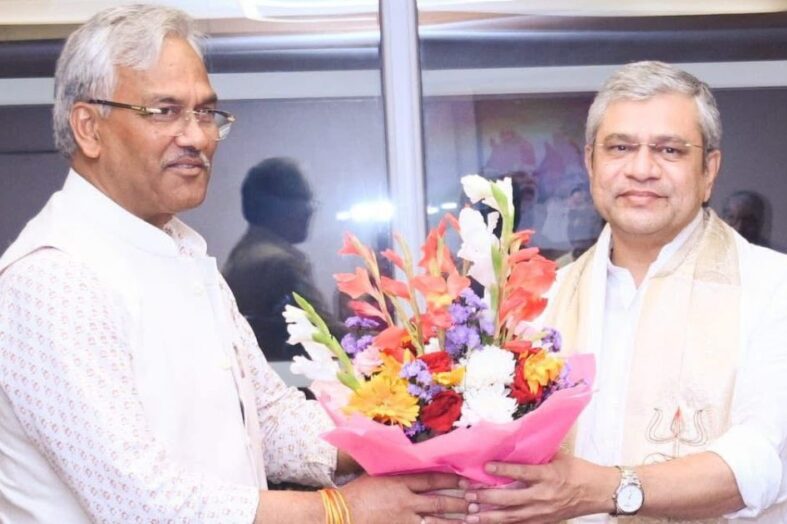 सांसद त्रिवेन्द्र ने केंद्रीय रेल मंत्री अश्विनी वैष्णव से की शिष्टाचार भेंट