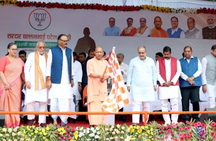 ‘रन फॉर यूनिटी’ के शुभारंभ पर बोले सीएम योगी, सरदार पटेल के आदर्शों पर चलना ही सच्ची श्रद्धांजलि