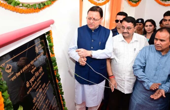 हाइब्रिड मोड में संचालित वर्चुअल एवं स्मार्ट कक्षाओं के केन्द्रीयकृत स्टूडियो का शुभारंभ