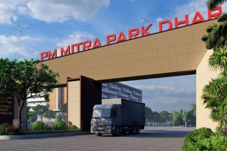 पर्यावरण संरक्षण की मिसाल बनेगा पीएम मित्र पार्क