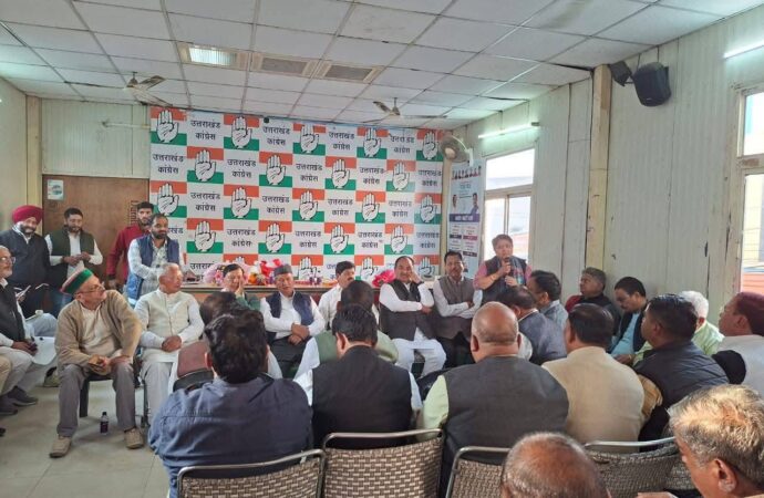 उत्तराखंड कांग्रेस दफ़्तर में नेताओं को मिला नया आसरा