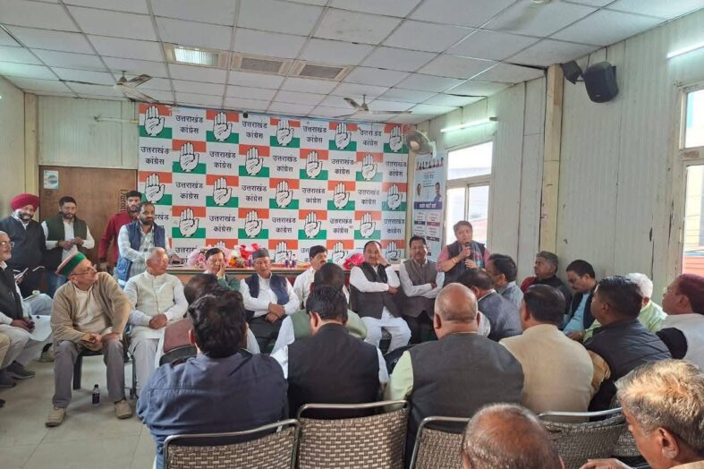 उत्तराखंड कांग्रेस दफ़्तर में नेताओं को मिला नया आसरा