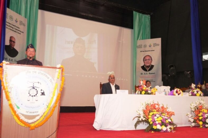 पंतनगर में उत्साहपूर्वक मनाया गया स्थापना दिवस