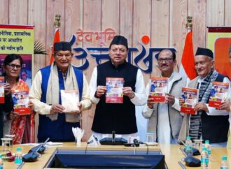 वरिष्ठ पत्रकार व लेखक जय सिंह रावत की पुस्तक ‘उत्तराखंड राज्य का नवीन राजनीतिक इतिहास’ का सीएम ने किया लोकार्पण
