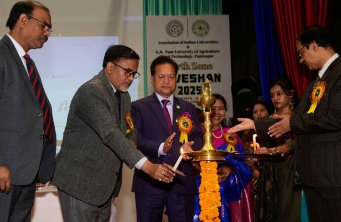 एआईयू का उत्तर जोन शोध सम्मेलन ‘अन्वेषण–2025’ पंतनगर में शुरू