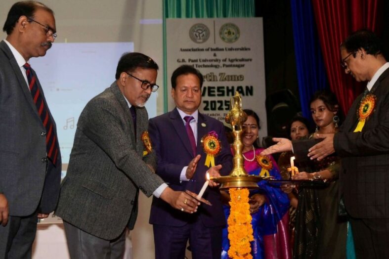 एआईयू का उत्तर जोन शोध सम्मेलन ‘अन्वेषण–2025’ पंतनगर में शुरू