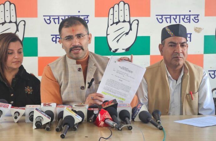 आईटी पार्क देहरादून में करीब 4,000 करोड़ मूल्य की 98.5 एकड़ सरकारी भूमि के आवंटन में घोटाला! — अभिनव थापर