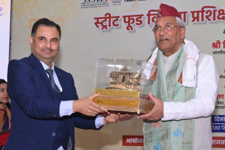 सांसद त्रिवेंद्र सिंह रावत बोले-स्ट्रीट फूड वेंडर्स खाद्य व्यवस्था की रीढ़, आत्मनिर्भर भारत के सहयोगी