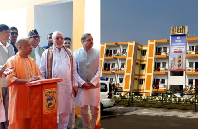 योगी सरकार का बड़ा कदम – माफिया से छुड़ाई गई जमीन पर गरीबों को मिला आशियाना