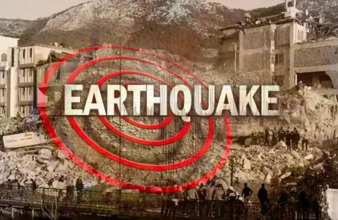 भूकंप आया तो बदल जाएगा रामनगर का नक्शा: कोसी से मिल सकती है दाबका नदी, वैज्ञानिकों की बड़ी चेतावनी