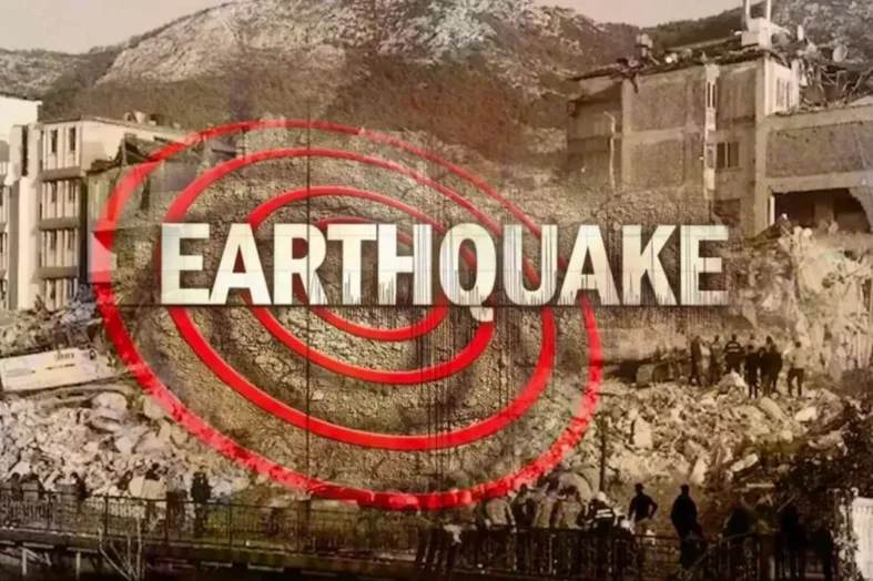 भूकंप आया तो बदल जाएगा रामनगर का नक्शा: कोसी से मिल सकती है दाबका नदी, वैज्ञानिकों की बड़ी चेतावनी