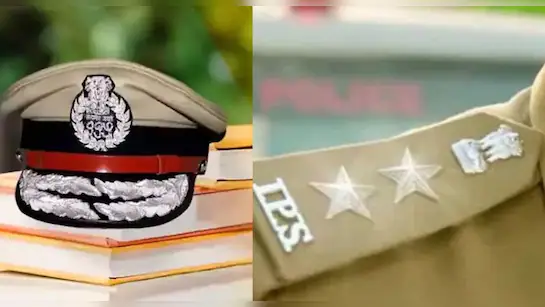 बड़ी प्रशासनिक सर्जरी,15 IPS अधिकारियों के तबादले