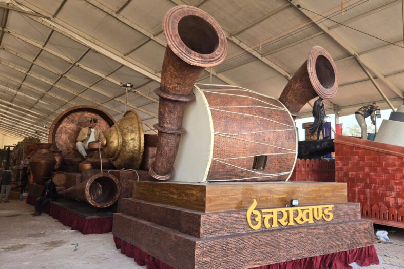 उत्तराखंड की झांकी : शिल्प, श्रम और स्वावलंबन का संगम