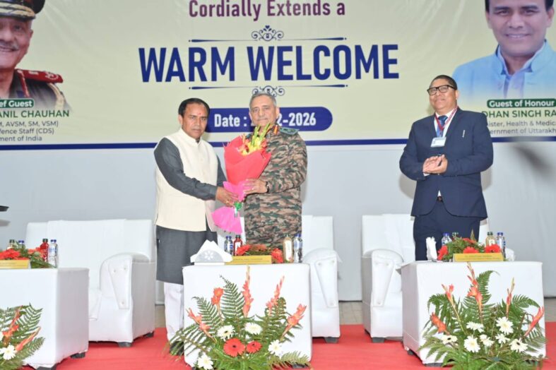 सीडीएस जनरल अनिल चौहान ने मेडिकल छात्रों को दिया नेतृत्व का मंत्र