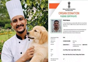 पहाड़ से उठी मानवता की अनोखी आवाज़