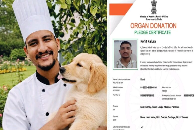 पहाड़ से उठी मानवता की अनोखी आवाज़