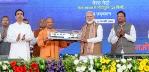 पीएम मोदी नए और आधुनिक भारत के निर्माता: योगी आदित्यनाथ