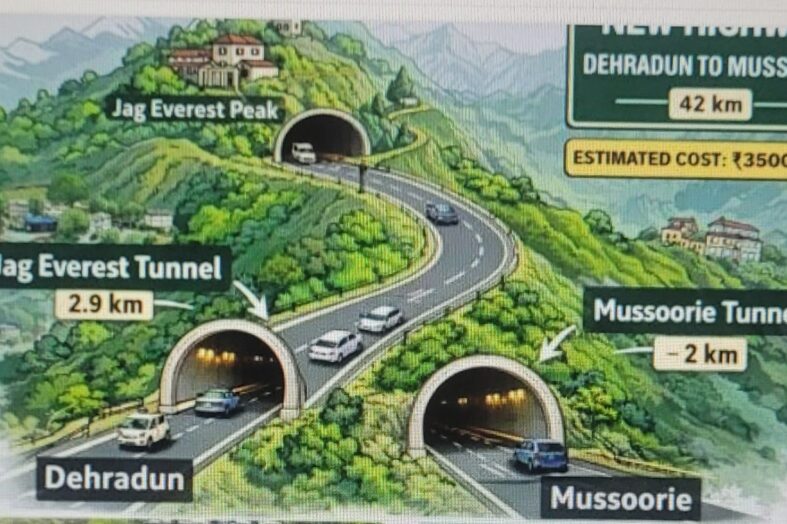 मसूरी के ट्रैफिक जाम से मिलेगी बड़ी राहत, देहरादून–मसूरी नए हाईवे को मंजूरी