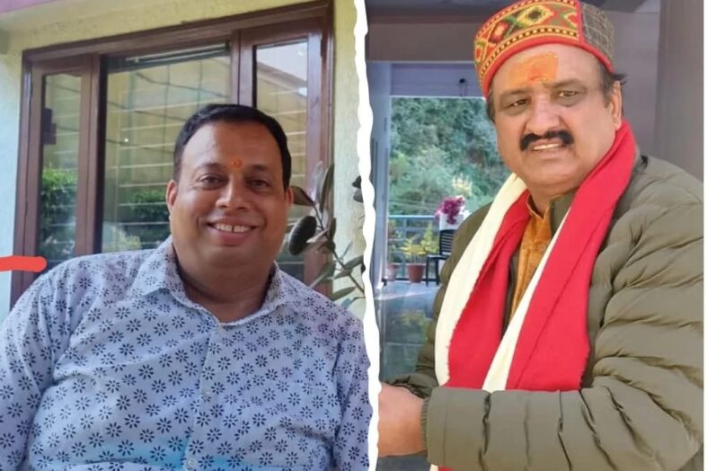 बीकेटीसी में आंतरिक कलह, नियुक्ति प्रक्रिया पर उठे सवाल