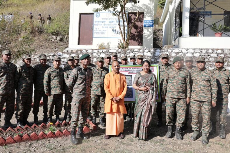 पहाड़ों में पलायन रोकने के लिए पर्यावरण संरक्षण जरूरी: योगी आदित्यनाथ