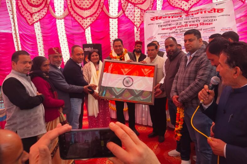 एयर वाइस मार्शल राजेश भंडारी को मिला ‘जनभूषण सम्मान’