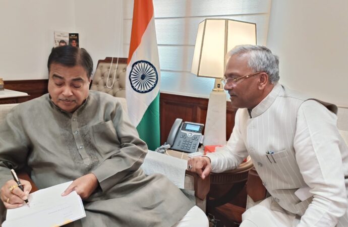 ऋषिकेश बाईपास 4-लेन के लिए ₹1105 करोड़ की मंजूरी