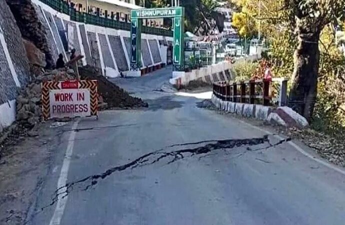 जोशीमठ में भूस्‍थिरीकरण कार्य की औपचारिक शुरुआत, समाधान की ओर निर्णायक कदम