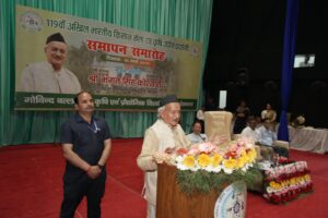 पंतनगर में चार दिवसीय 119वें किसान मेले का भव्य समापन