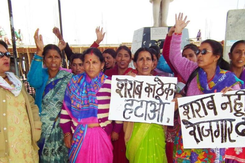 त्रियुगीनारायण में महिलाओं की जागरूकता रैली, शराब के खिलाफ बुलंद हुई आवाज