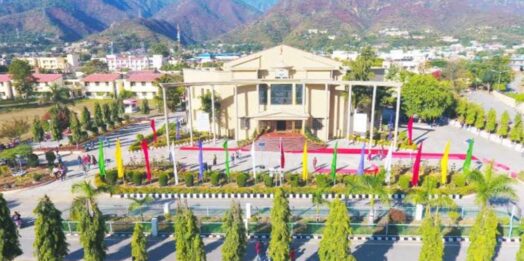 हेमवती नंदन बहुगुणा गढ़वाल विश्वविद्यालय का 12वां दीक्षांत समारोह 24 मार्च को