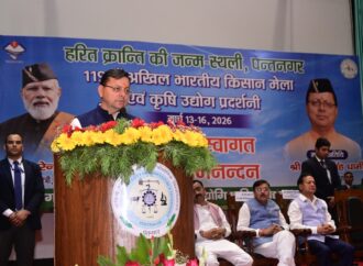 सीएम धामी ने पंतनगर में किसान मेले का किया उद्घाटन