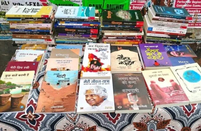 किताब वाला दोस्त: युवाओं के लिए प्रेरणा की नई कहानी