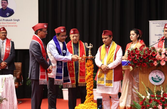 हेमवती नंदन बहुगुणा गढ़वाल विश्वविद्यालय का 12वां दीक्षांत समारोह सम्पन्न