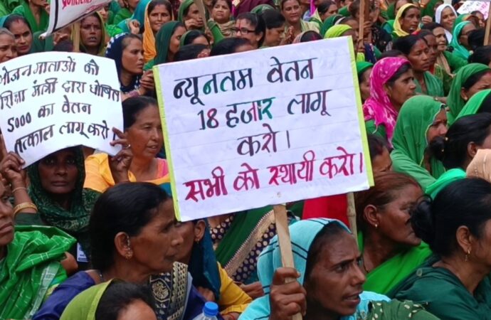 भोजन माताओं का संघर्ष: मेहनत पूरी, सम्मान अधूरा