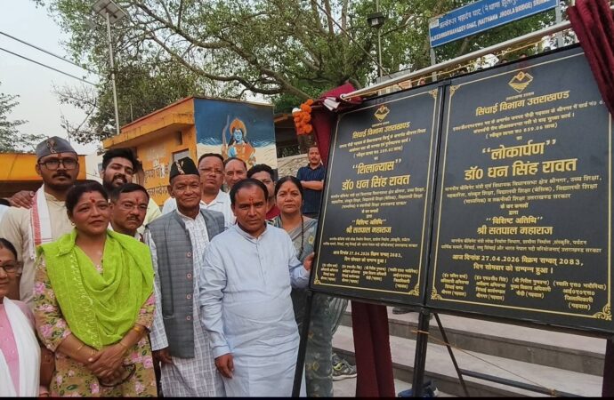 श्रीनगर को मिली विकास की दोहरी सौगात: अल्केश्वर घाट का कायाकल्प और बाढ़ सुरक्षा परियोजना से बढ़ी राहत