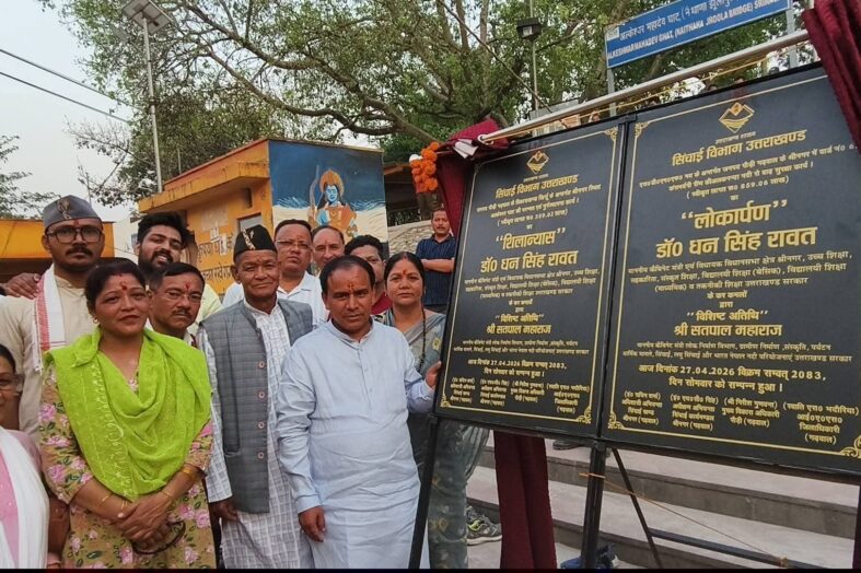 श्रीनगर को मिली विकास की दोहरी सौगात: अल्केश्वर घाट का कायाकल्प और बाढ़ सुरक्षा परियोजना से बढ़ी राहत