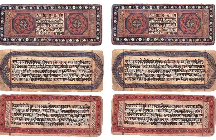 उत्तराखंड के प्राचीन ज्ञान को मिलेगा डिजिटल स्वरूप, पांडुलिपियों के संरक्षण का बड़ा अभियान शुरू
