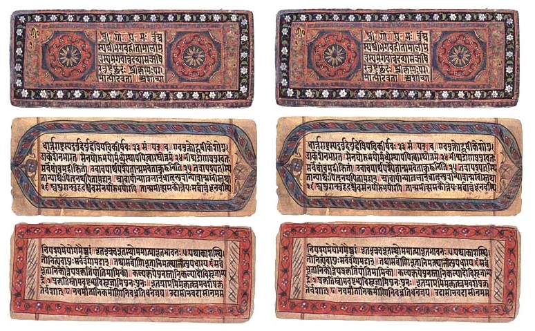 उत्तराखंड के प्राचीन ज्ञान को मिलेगा डिजिटल स्वरूप, पांडुलिपियों के संरक्षण का बड़ा अभियान शुरू