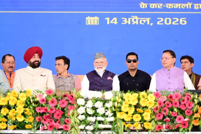 पीएम मोदी ने किया दिल्ली-देहरादून इकोनॉमिक कॉरिडोर का लोकार्पण