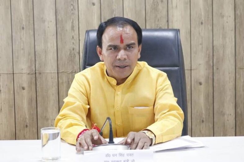 उत्तराखंड में बनेंगे 50 ‘स्विफ्ट स्कूल’, शिक्षा व्यवस्था में आएगा तकनीकी बदलाव