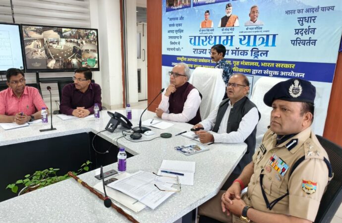 आपदा का कारण न बनें विकास कार्य : डॉ. दिनेश कुमार असवाल