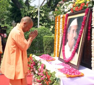 भारतीय राजनीति के मजबूत स्तंभ थे हेमवती नंदन बहुगुणा: योगी आदित्यनाथ