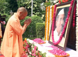 भारतीय राजनीति के मजबूत स्तंभ थे हेमवती नंदन बहुगुणा: योगी आदित्यनाथ