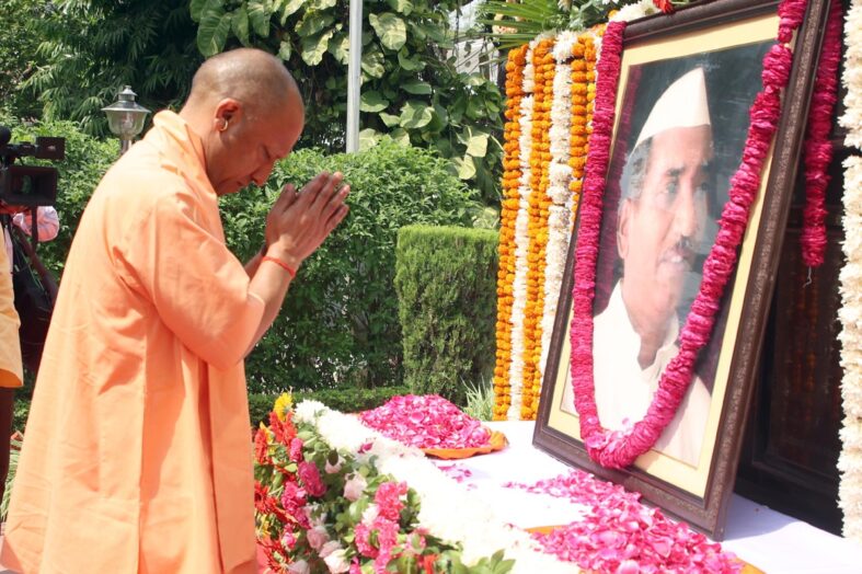 भारतीय राजनीति के मजबूत स्तंभ थे हेमवती नंदन बहुगुणा: योगी आदित्यनाथ
