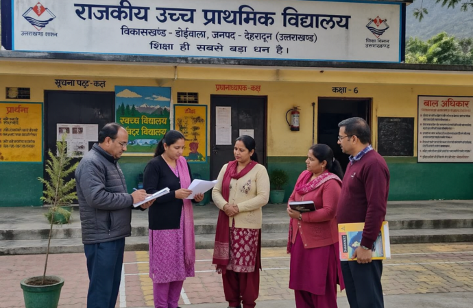 शिक्षकों पर दोहरी मार: जनगणना ड्यूटी और लंबी छुट्टियों के बीच कैसे बचेगी पढ़ाई की रफ्तार?