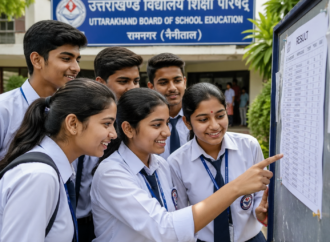 आज खत्म होगा इंतजार: उत्तराखंड बोर्ड हाईस्कूल-इंटर का रिजल्ट सुबह 10 बजे होगा जारी