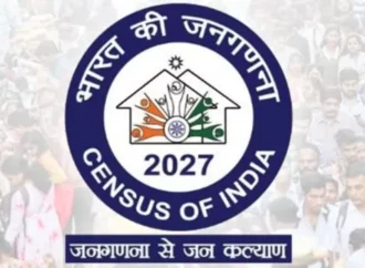 डिजिटल जनगणना 2027 की शुरुआत: उत्तराखंड में आज से ‘हर द्वार दस्तक’ के साथ भवन गणना अभियान शुरू
