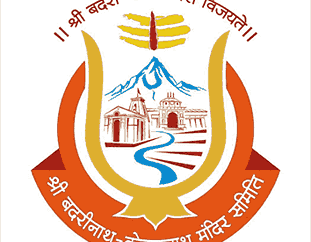 बीकेटीसी में घोटाले के आरोप: उपाध्यक्ष पर पत्नी को ‘चपरासी’ दिखाकर वेतन लेने का मामला गरमाया